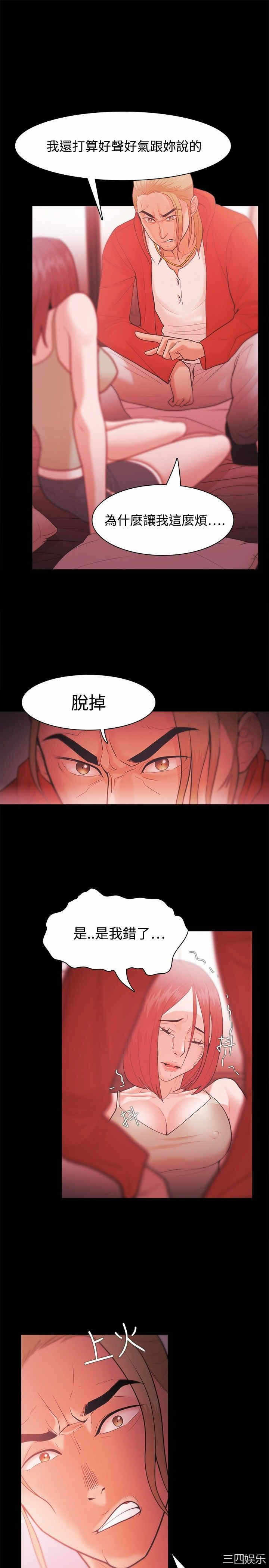 第11张