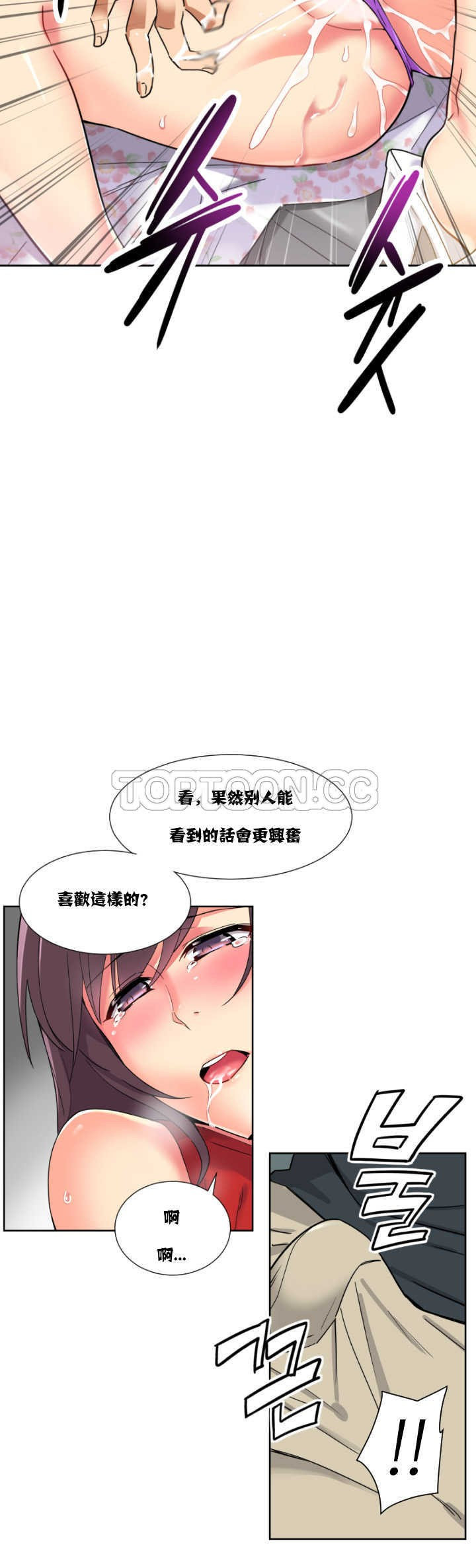 第24张