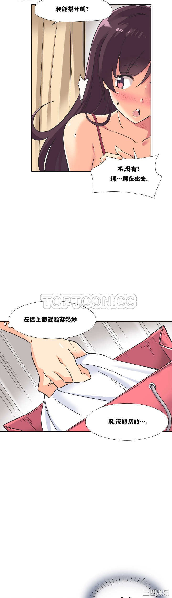 第42张
