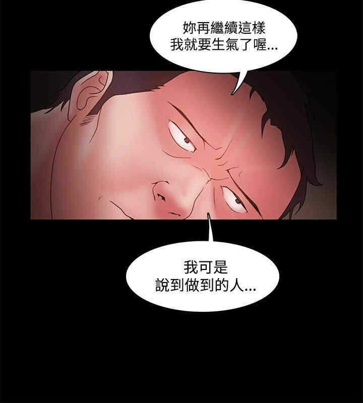 第30张