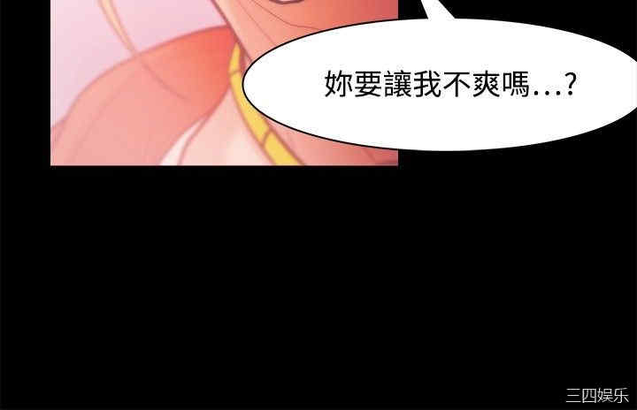 第12张