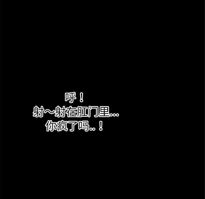第60张