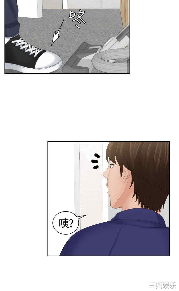 第22张