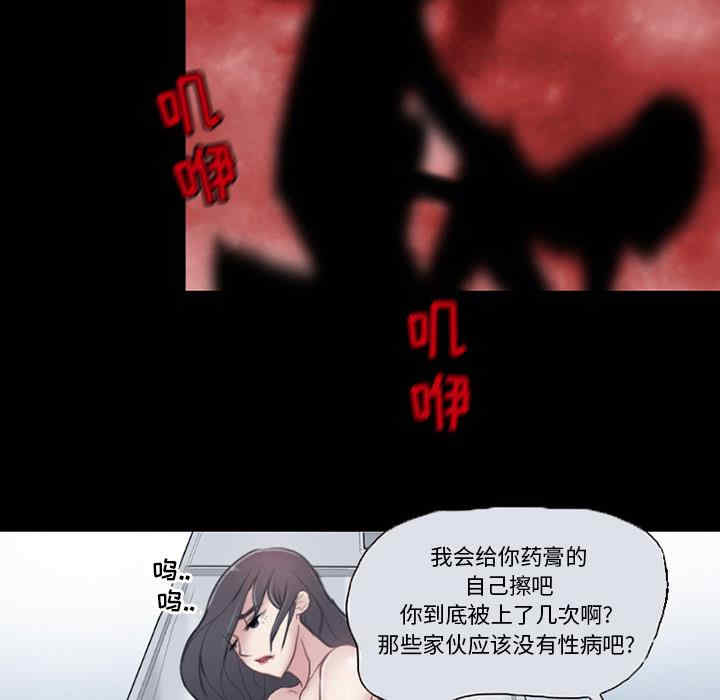 第32张