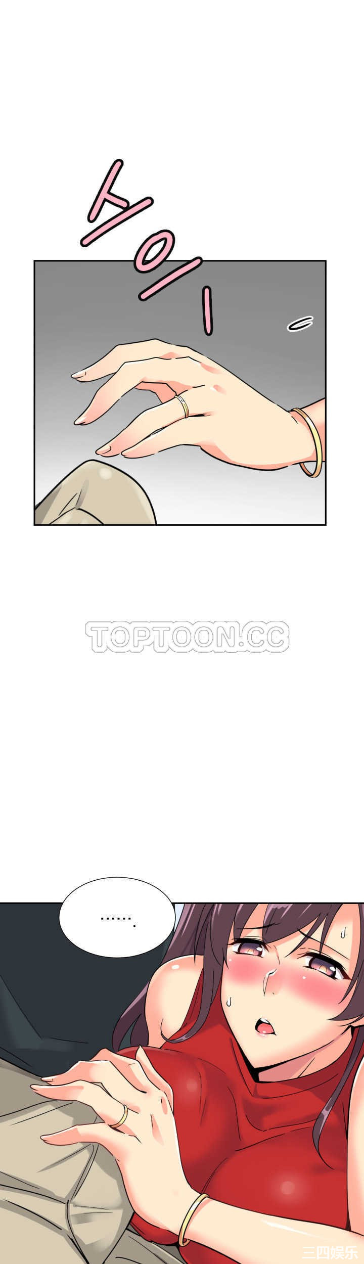 第26张