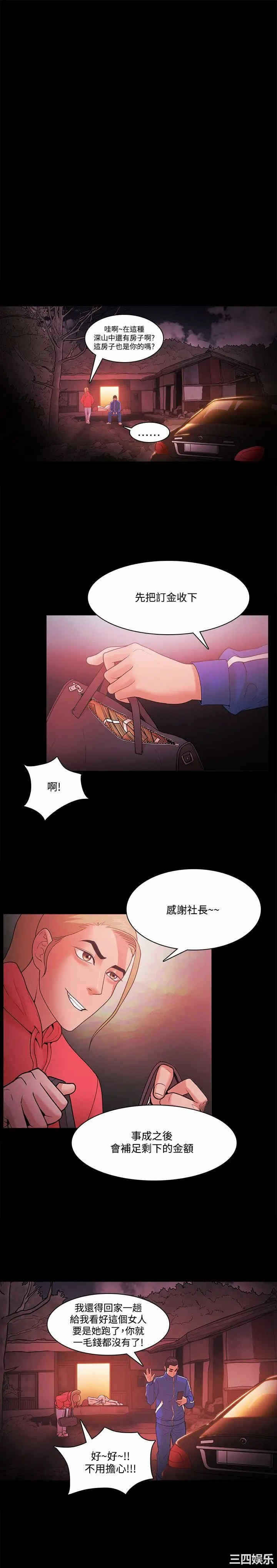 第15张