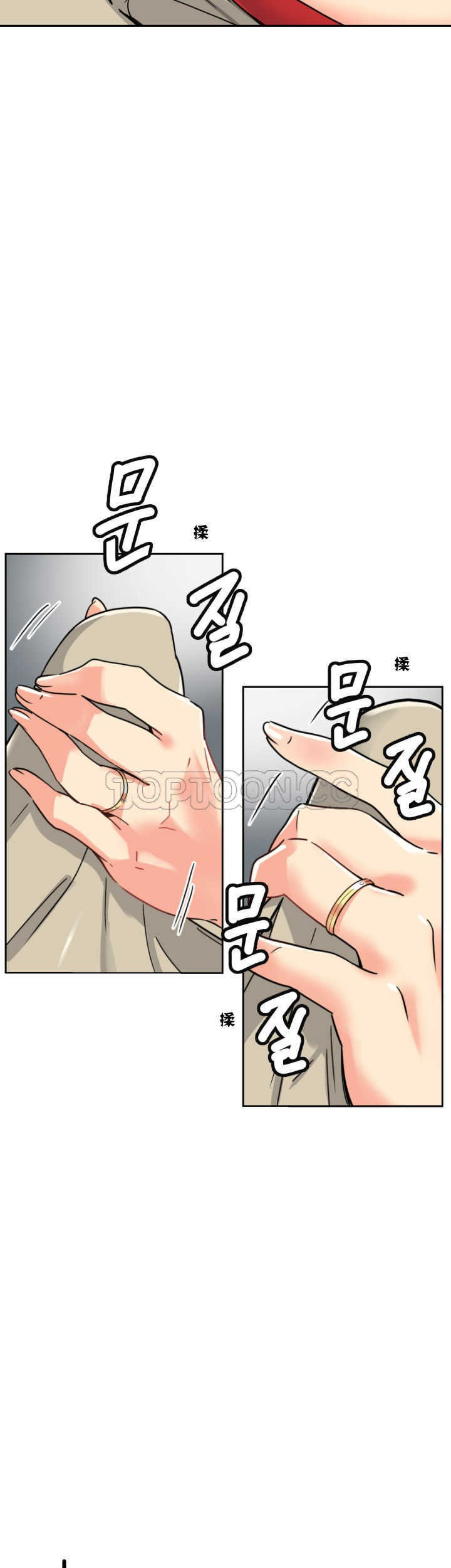 第27张