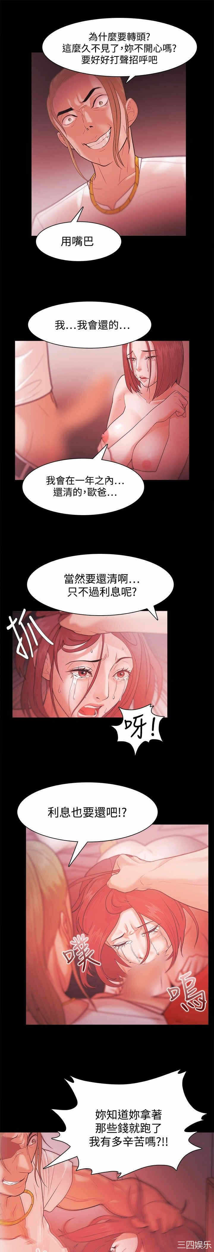 第15张