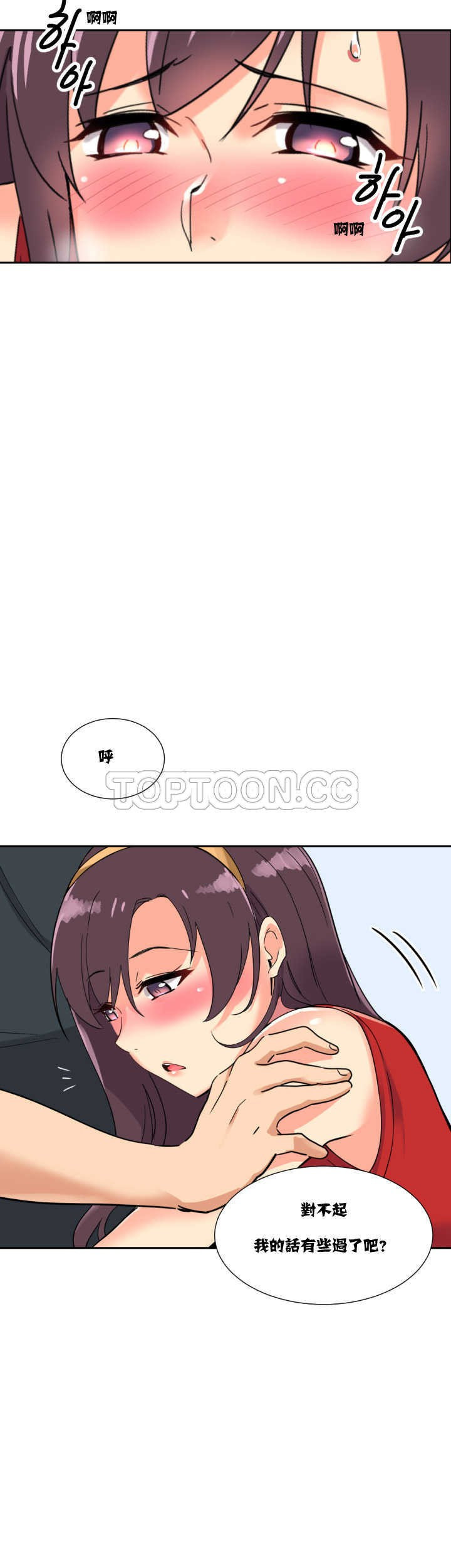 第28张