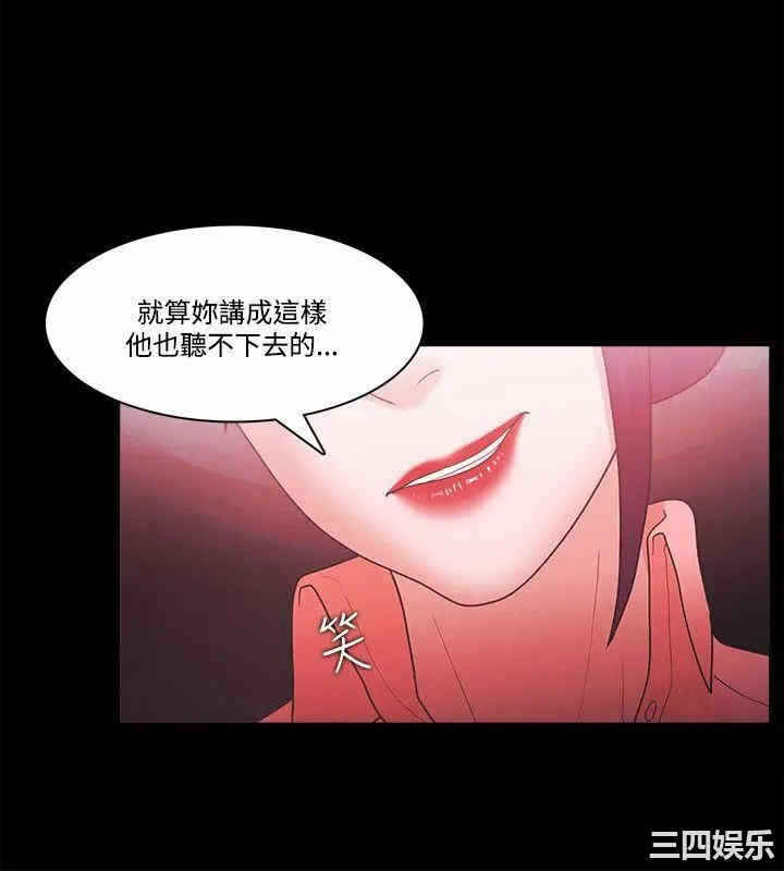 第17张