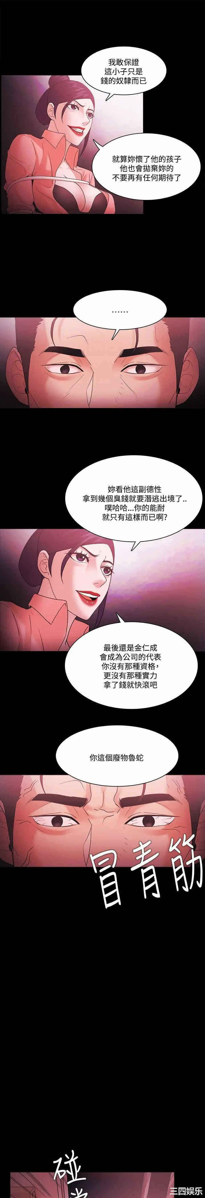第18张