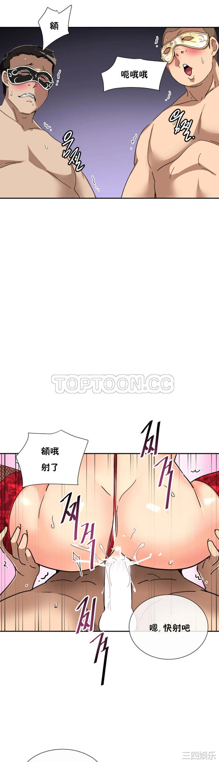 第41张