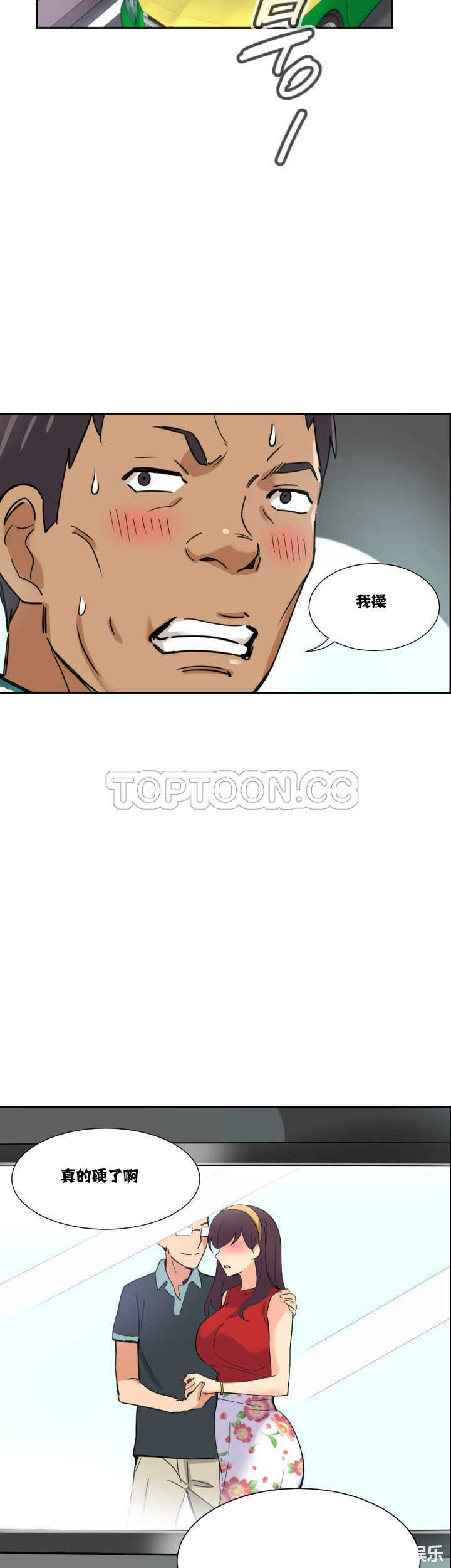 第31张