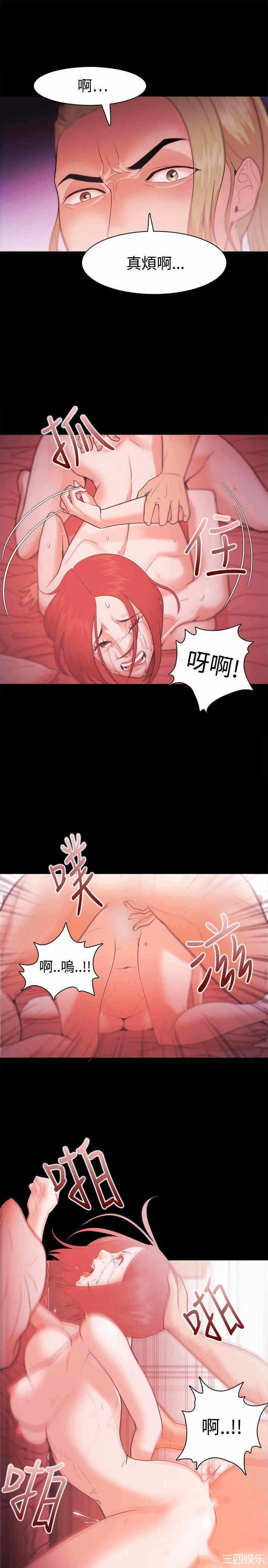 第19张