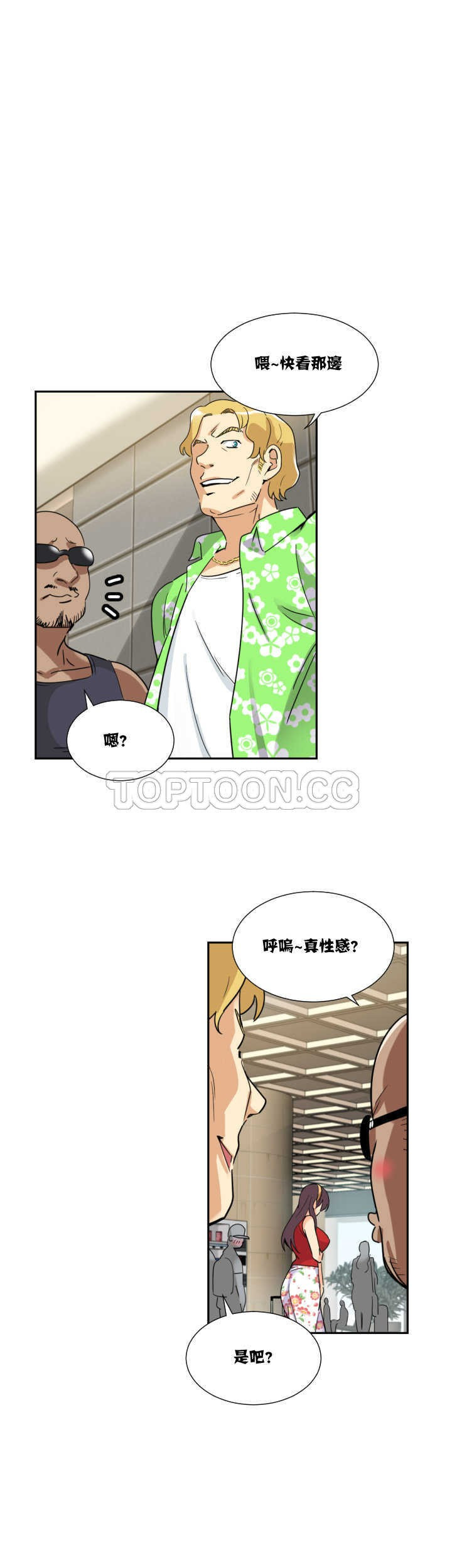 第34张