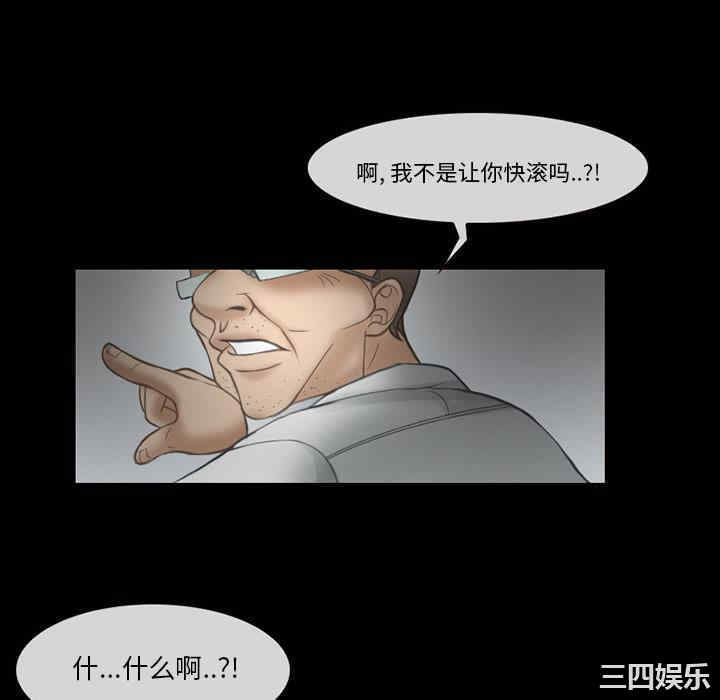 第40张