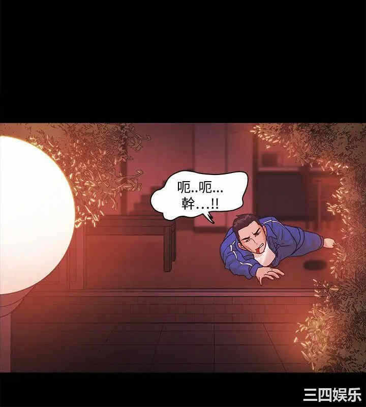 第23张