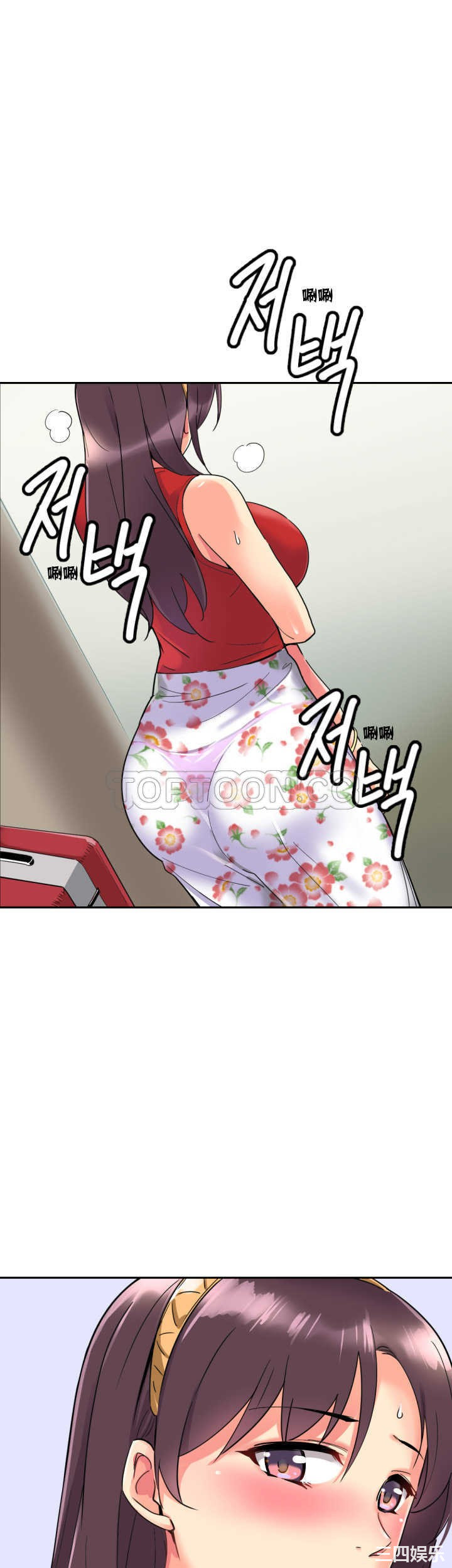 第37张
