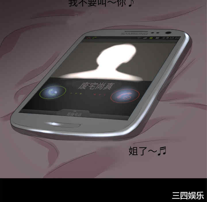 第79张