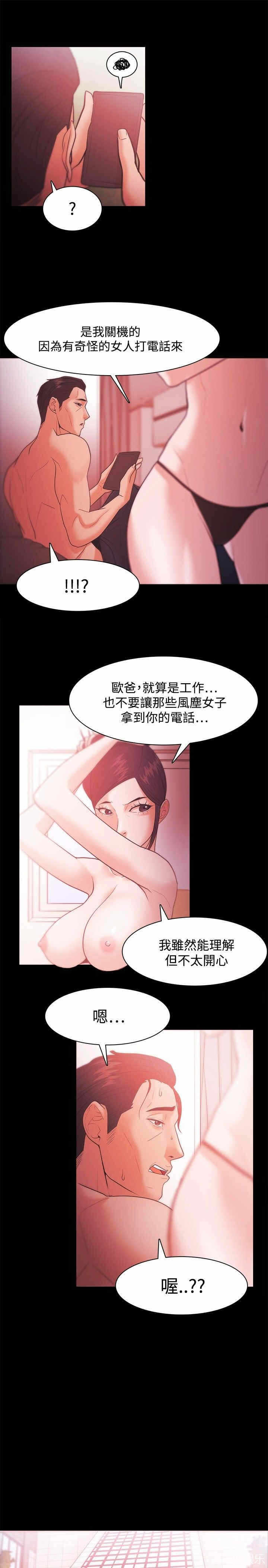 第23张