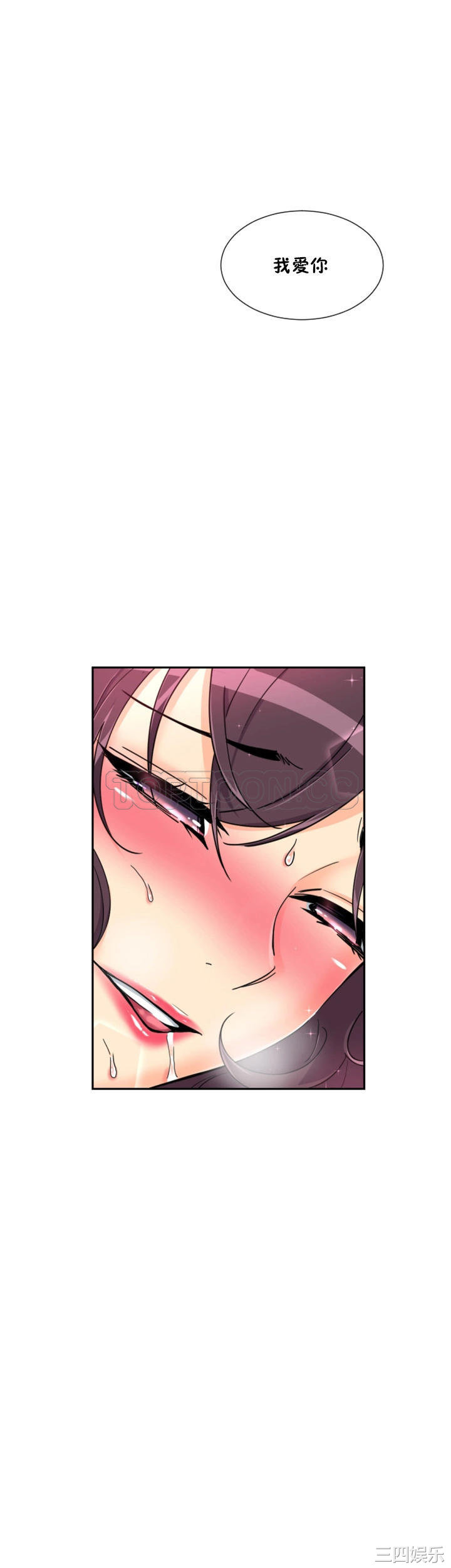 第46张