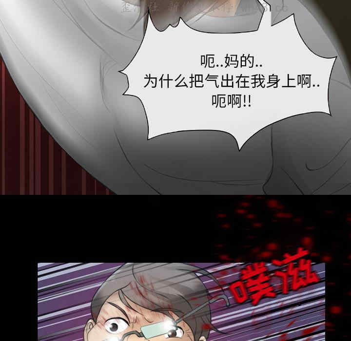 第44张