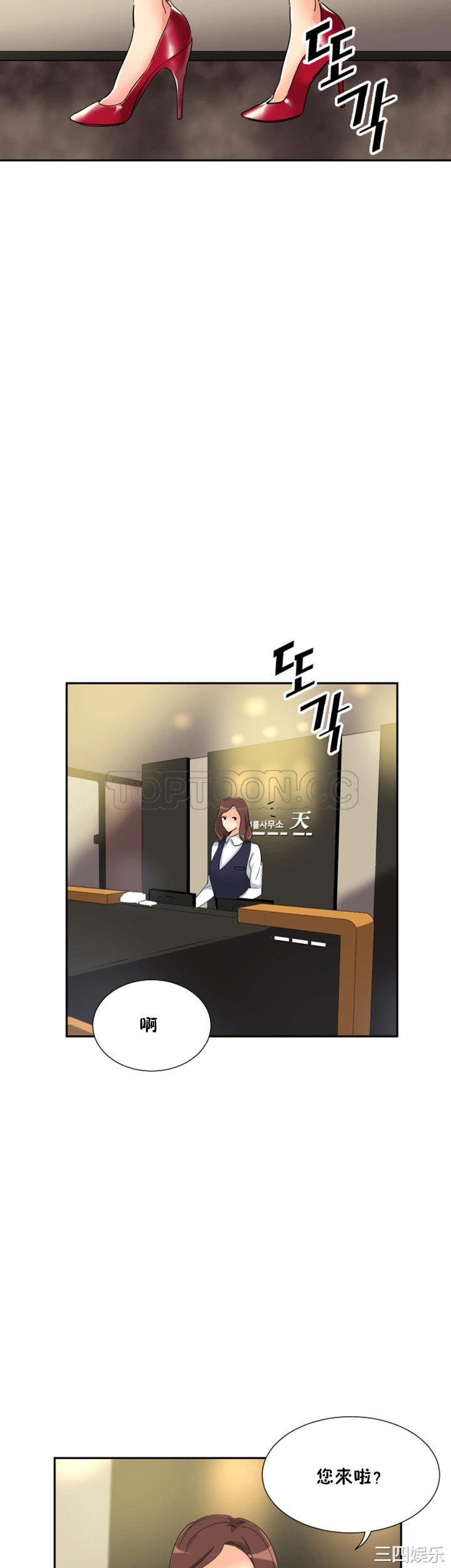 第50张