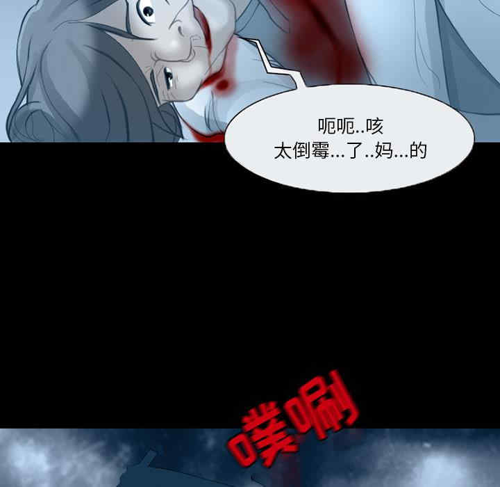 第48张