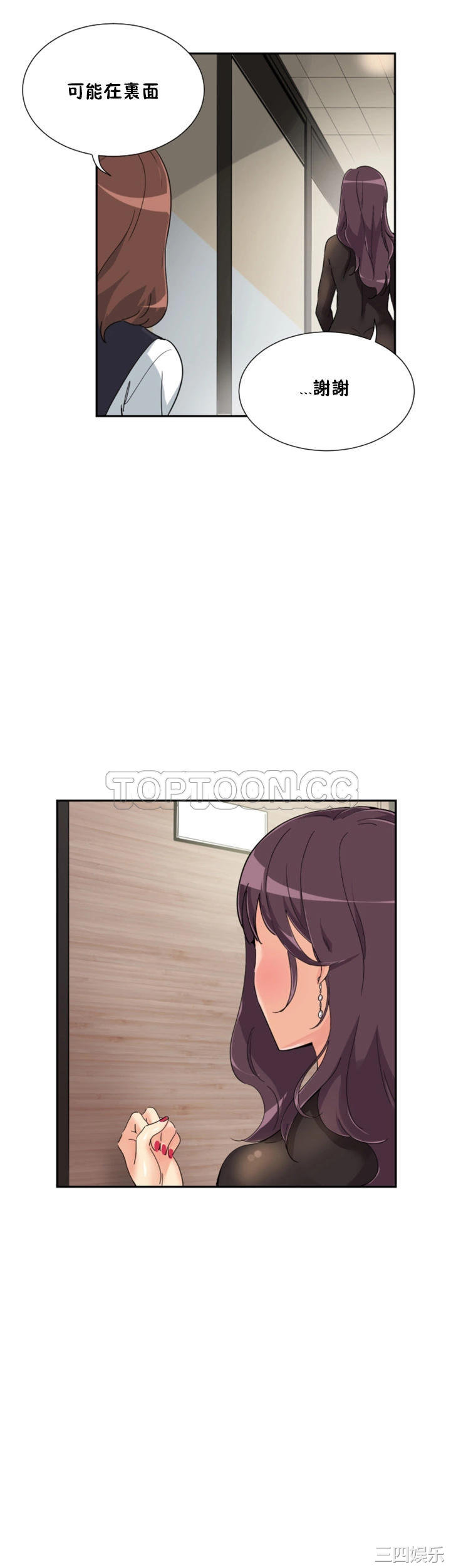 第52张