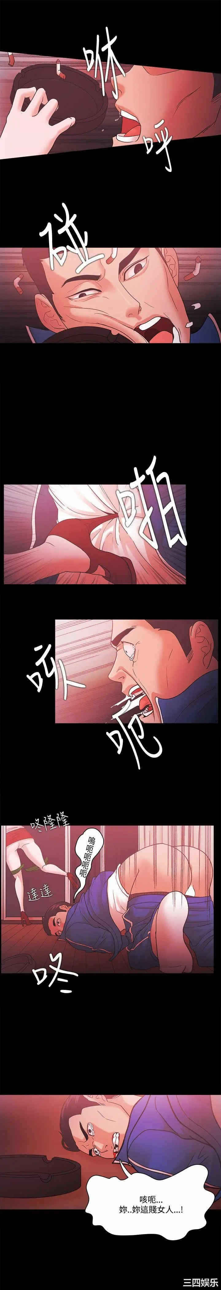 第1张