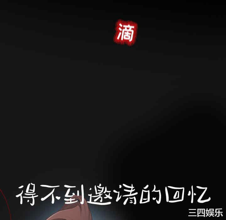 第52张