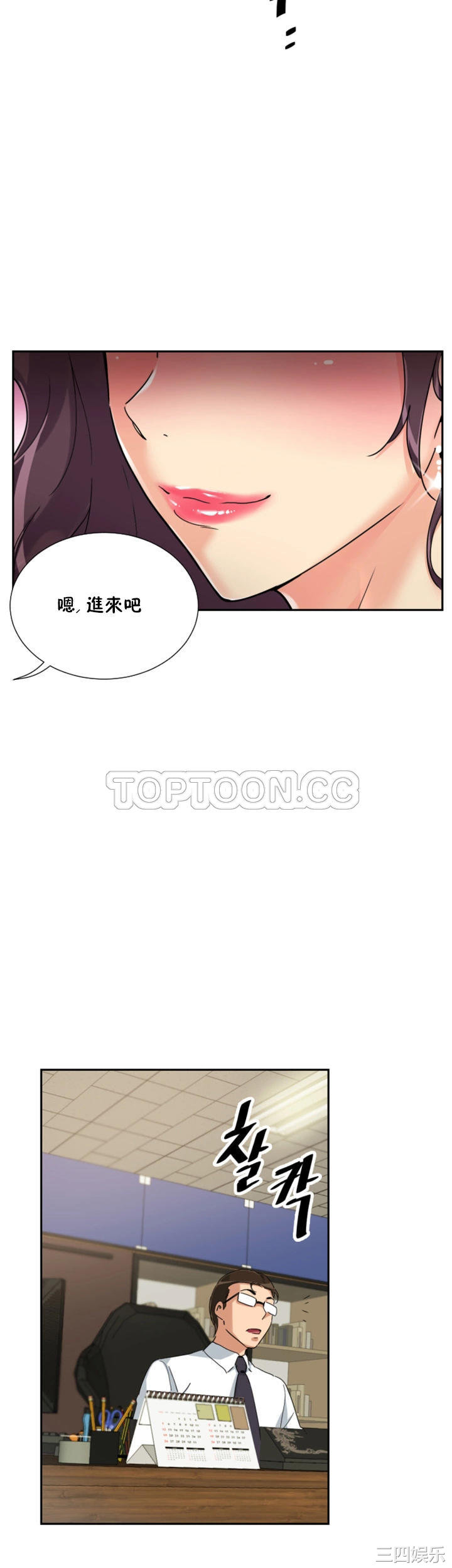 第53张