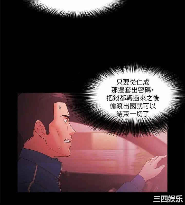 第5张