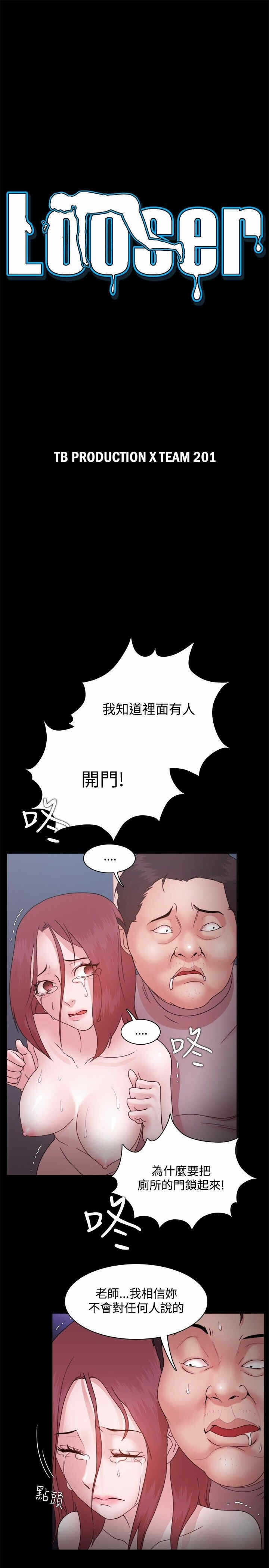 第4张