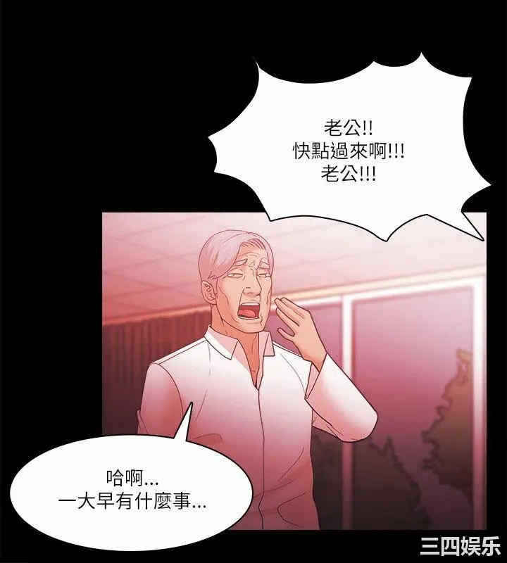 第7张