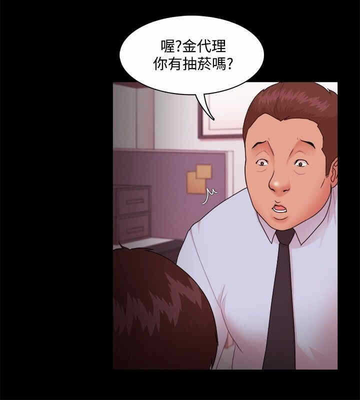 第9张