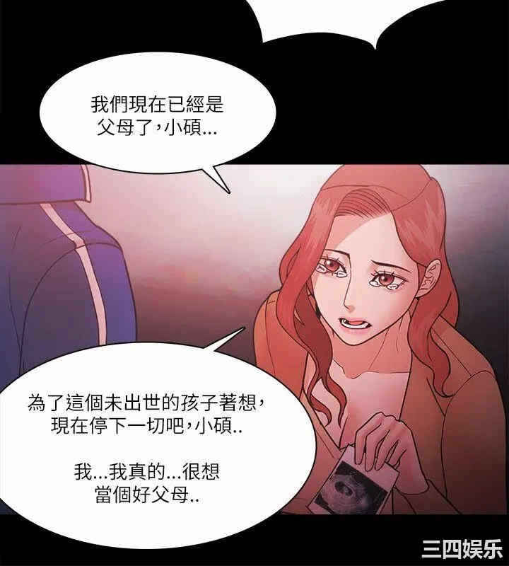 第17张