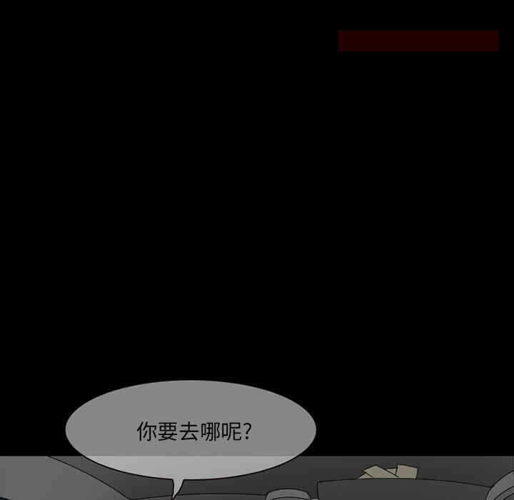 第66张