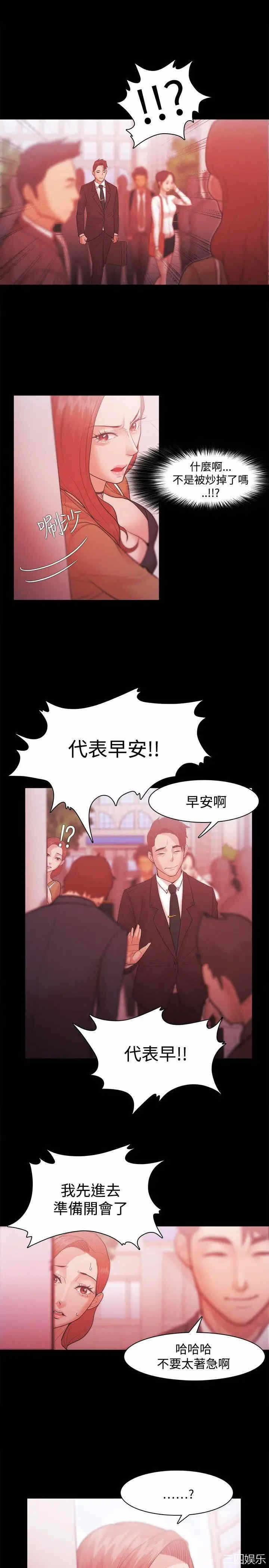 第1张