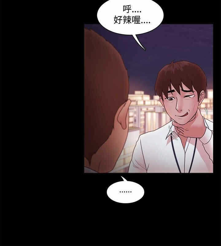 第11张