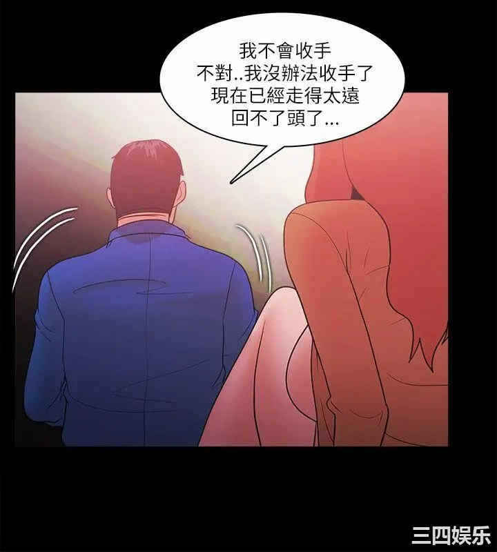 第23张