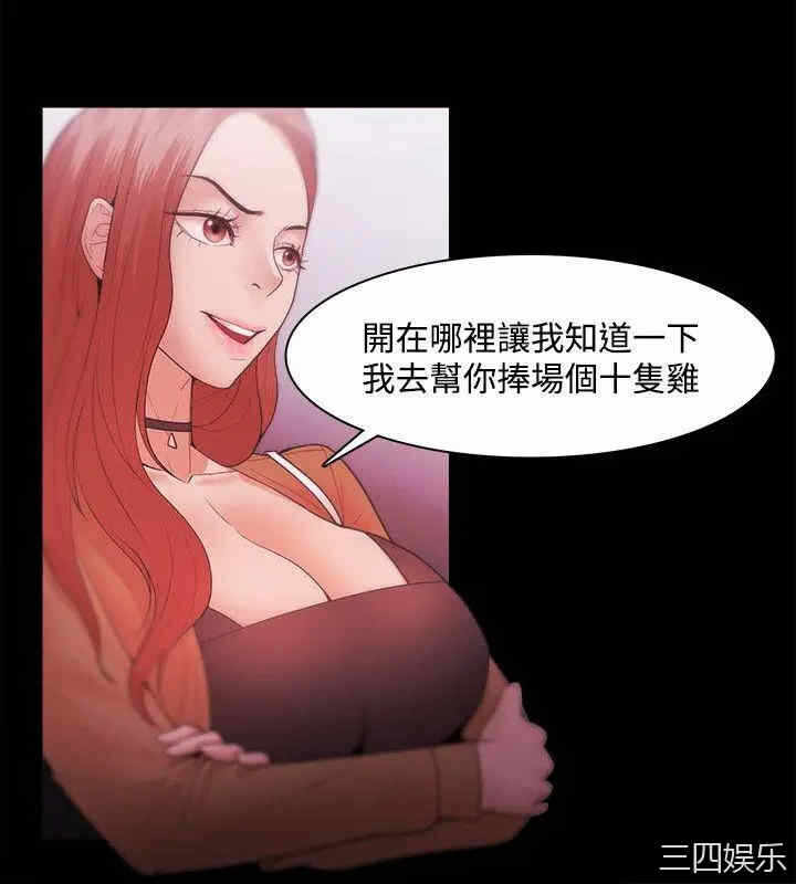 第4张
