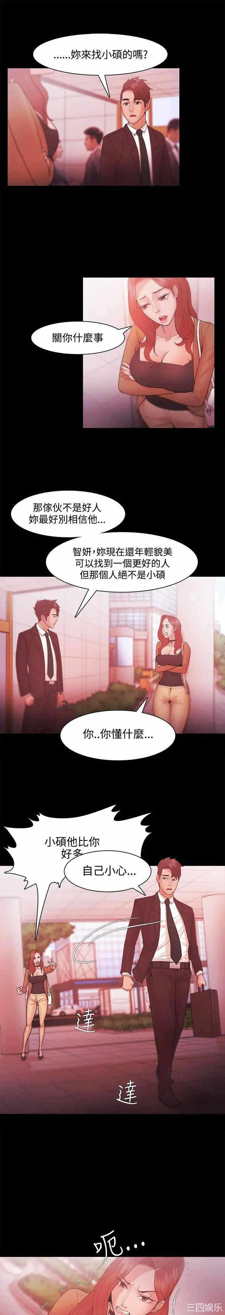 第5张