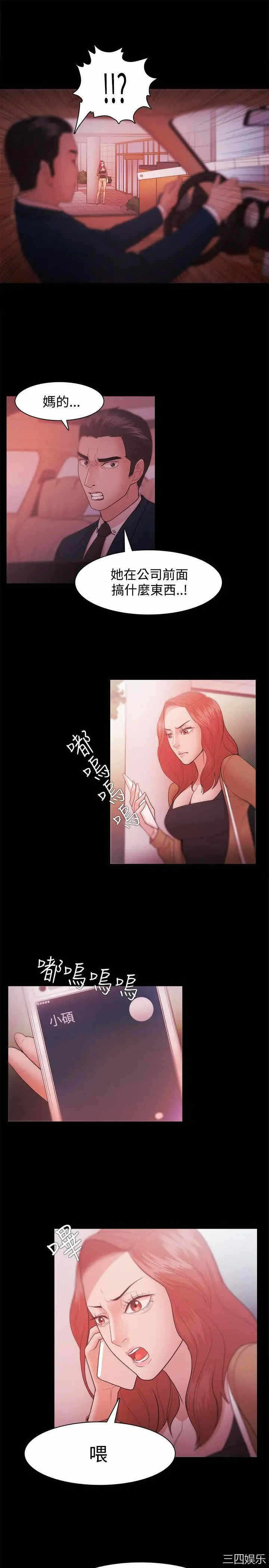 第7张