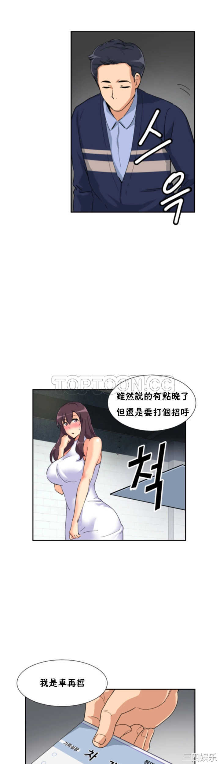 第1张