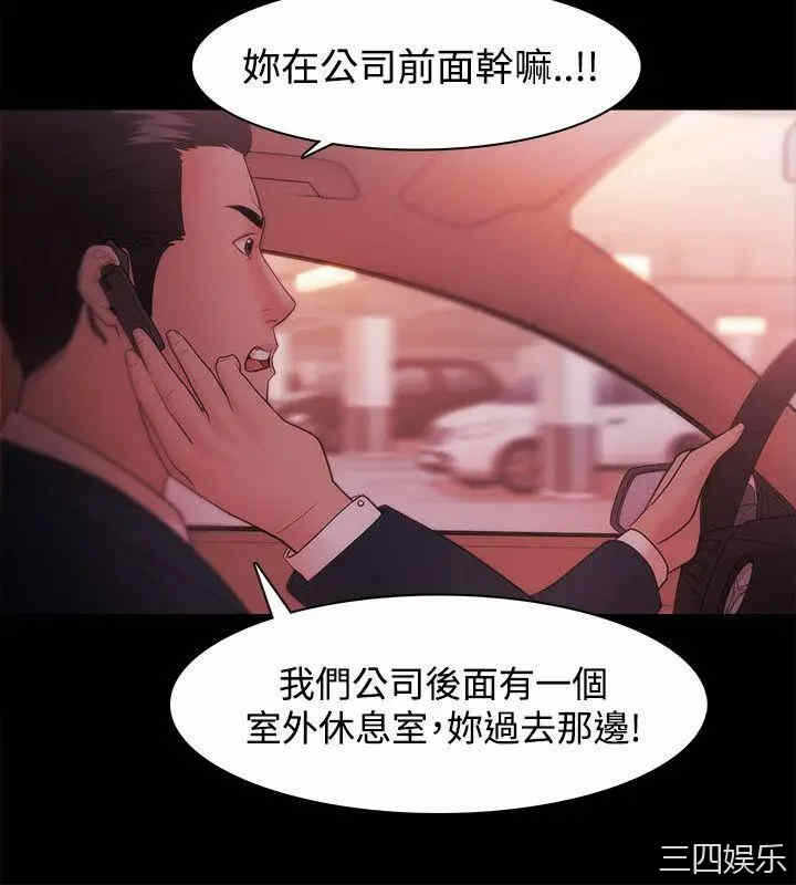 第8张