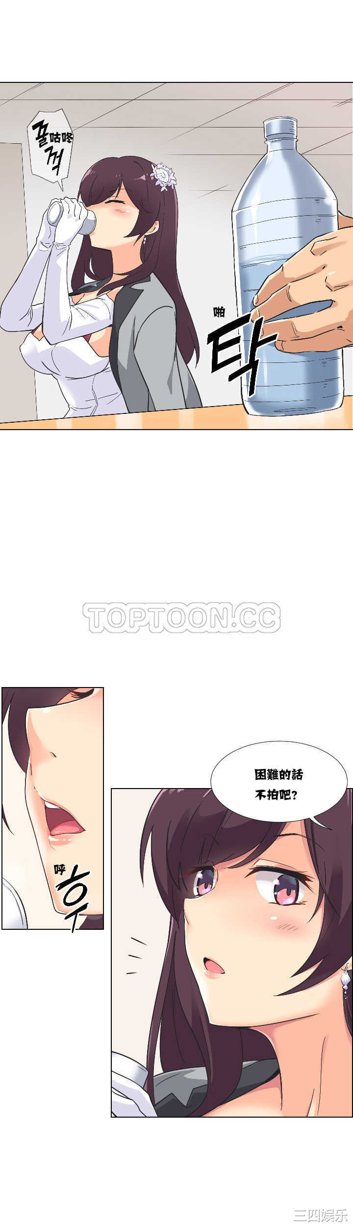 第19张