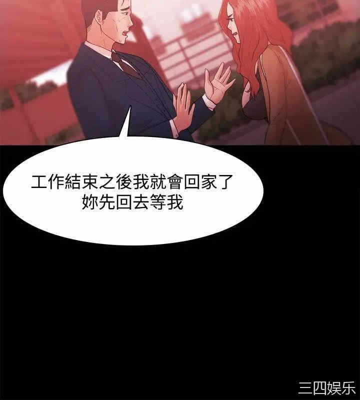 第10张