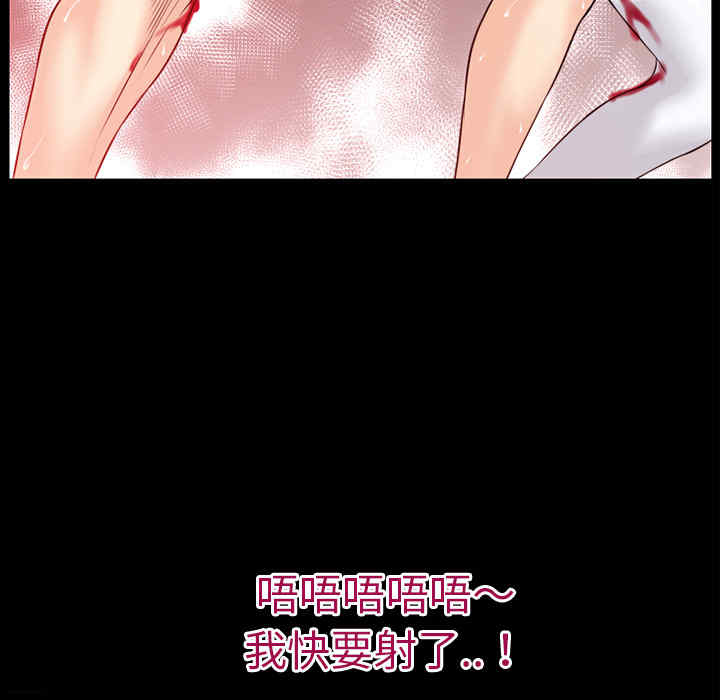 第46张