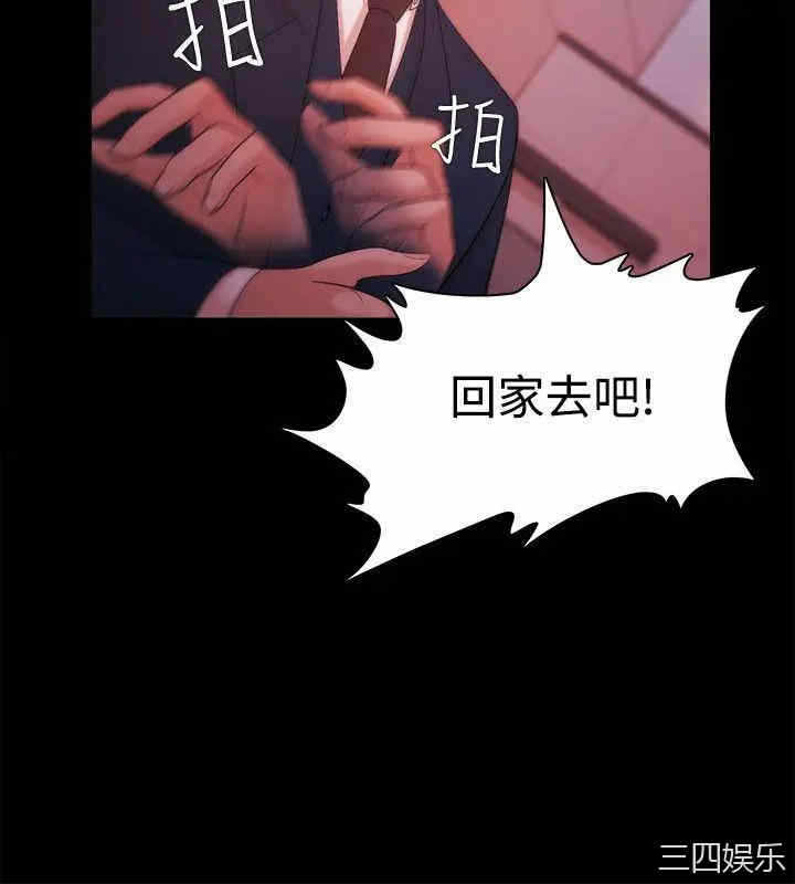 第12张